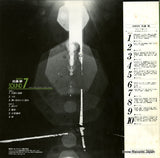 K22G-7063 back cover