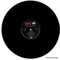 SJET-9097 disc