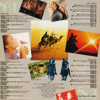 K18P4129 back cover