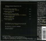 BJN-1014 back cover