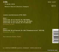 GEN14331 back cover