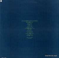 NCC-8503-N back cover