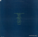 NCC-8503-N back cover