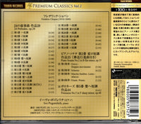 PROC-1552 back cover