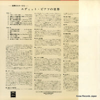 OP-8942 back cover