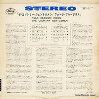 SM-7141 back cover