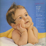 SRA-5087 back cover