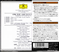 POCG-9350 back cover