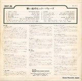 WF-1017 back cover