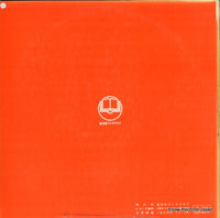 SOBP98002 back cover