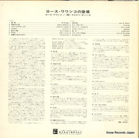 EOP-80555 back cover