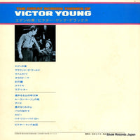 MCA-7020 back cover