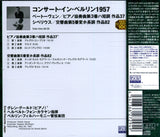 SICC30349 back cover