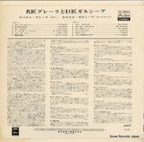 OP-8593 back cover