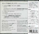 SICC822 back cover