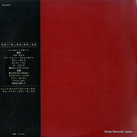 XS-14-N back cover