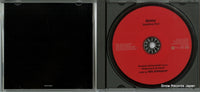 SV-1028 disc