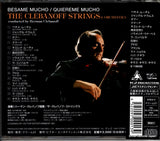 PRCD-1671 back cover