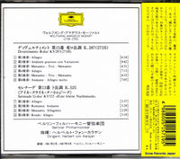 POCG-4138 back cover