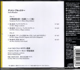 KKC2181 back cover