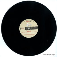 DJ-001 disc