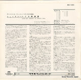 MG-1363 back cover