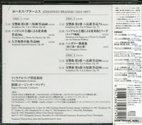 SICC1421 back cover