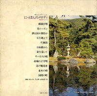 ALS-4542 back cover