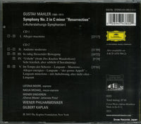 474380-2 back cover