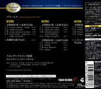 TWSA-1024 back cover