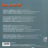 SML025LP back cover