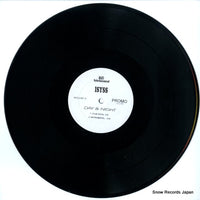 NYDJ581 disc