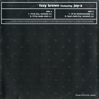 FOXYJX1 back cover