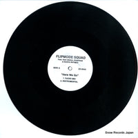 ZZ-054 disc