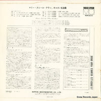 VOM-3027E back cover