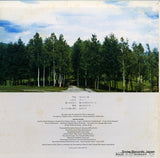 N28N0010 back cover