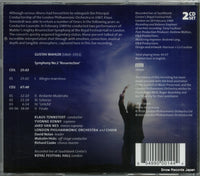 LPO-0044 back cover