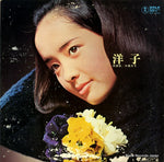 KR-1003 front cover