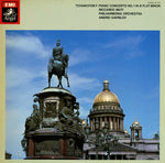 HC-1275 front cover