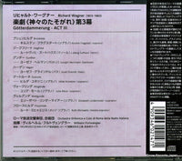 KKC-4221 back cover