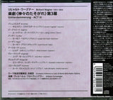 KKC-4221 back cover