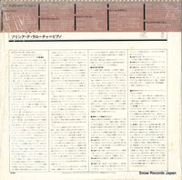 13AC1073 back cover