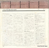 13AC1073 back cover