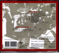 RCD-25009 back cover