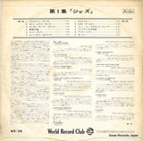 WS-35 back cover