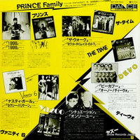 PS-224 back cover