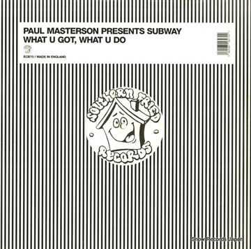 ECB70 front cover