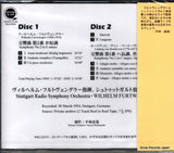 GS-2134 back cover