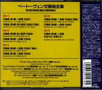 KKC-4107 back cover