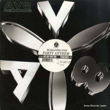 AV97 front cover